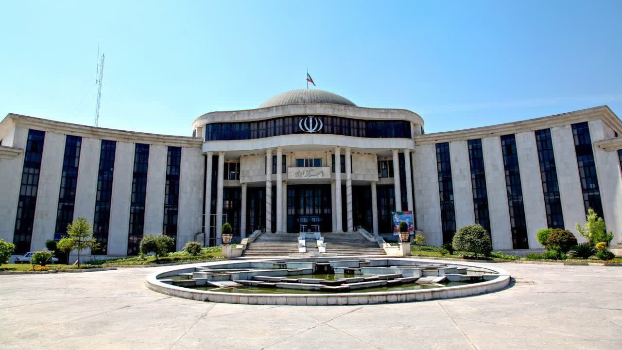 12 - خانه