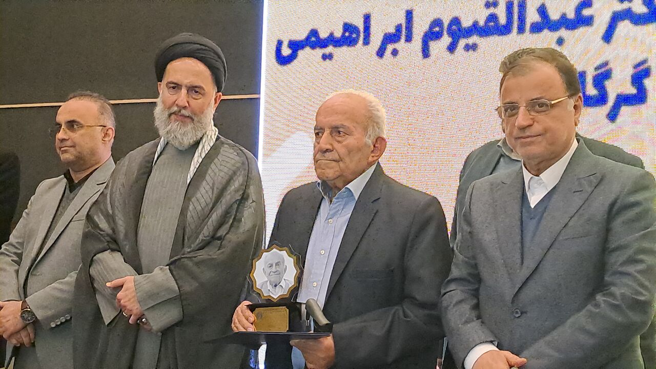 171724243 - خانه