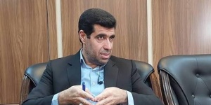 300x150 95 1 c FFFFFF fcd0f1b4c4b77779078d350702cc8d84 - خانه