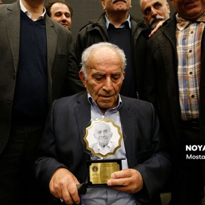300x300 95 1 c FFFFFF 46323fd3baf51584a7c6299d1977ad62 - خانه - جدید