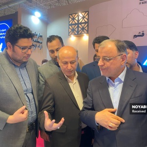 300x300 95 1 c FFFFFF f0a8a5002ea8653fc20e6f8289390ce3 - خانه - جدید