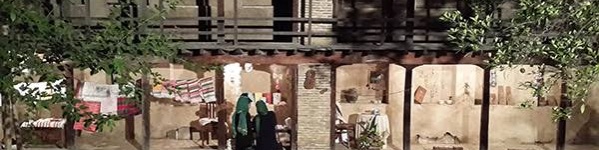 599x150 95 1 c FFFFFF c8548d37e3b08fc3b27f4261bad11274 - خانه