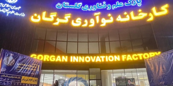 599x300 95 1 c FFFFFF 36e16ed39dee1b7453fd9f1e5a307ce9 - خانه - جدید